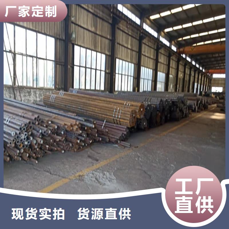 小口径20cr无缝管现场安装