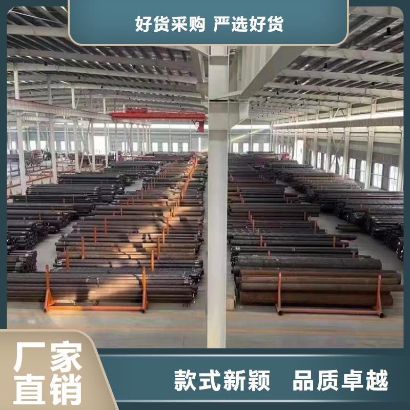 硬度高20cr无缝管供货商