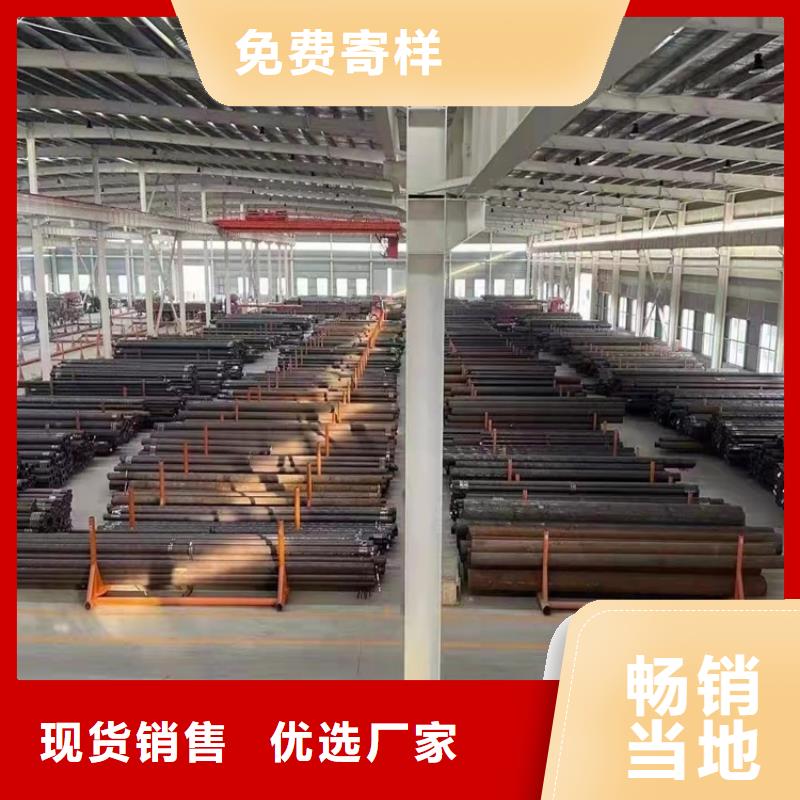 小口径20cr无缝管现场安装