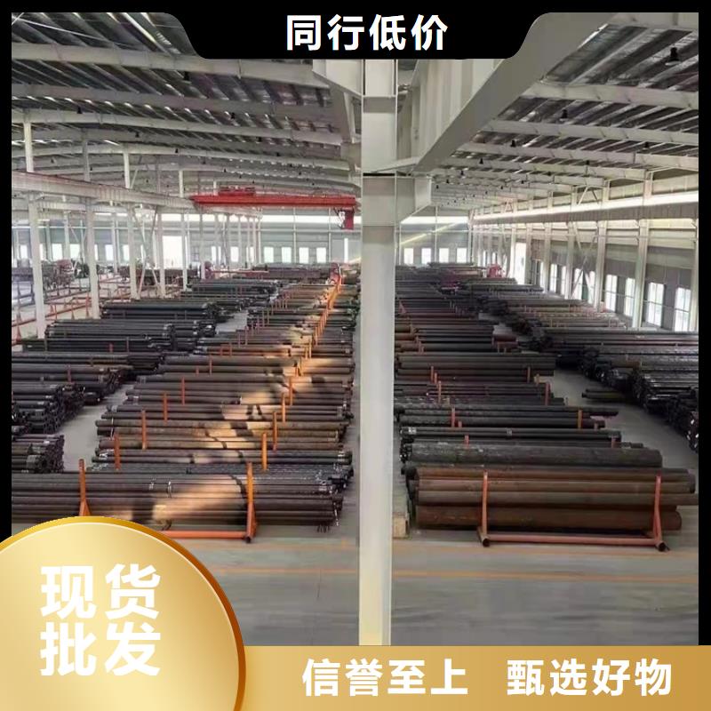 20cr精拔管老客户回购较多