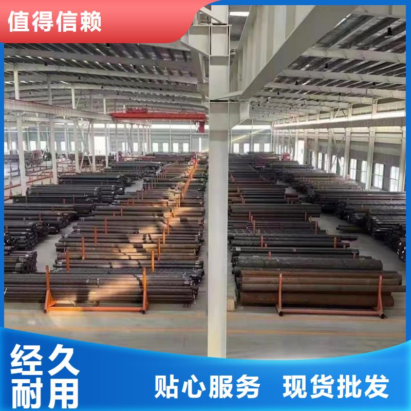 发货速度快的20cr无缝管批发商