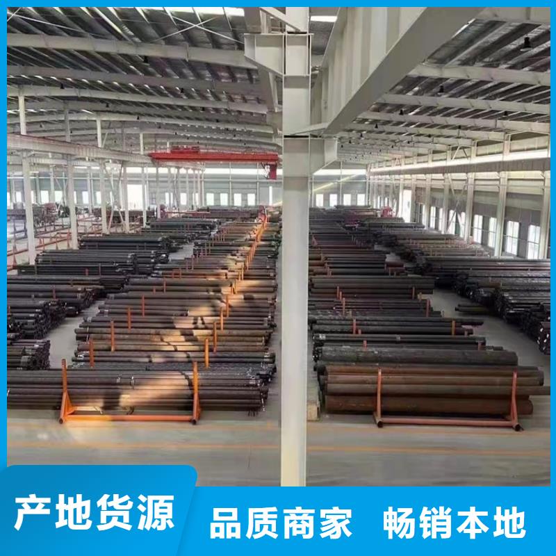 耐磨20cr无缝管价格