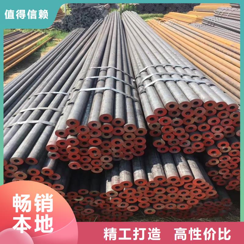 卖耐磨20cr无缝管的公司