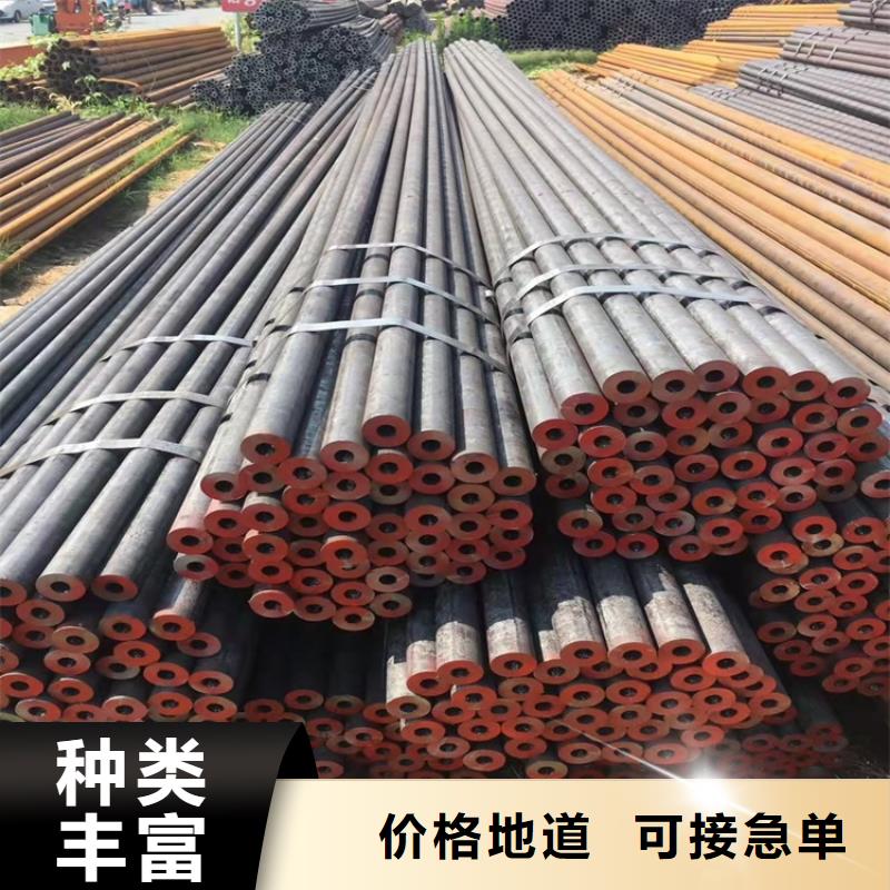 发货速度快的20cr无缝管批发商