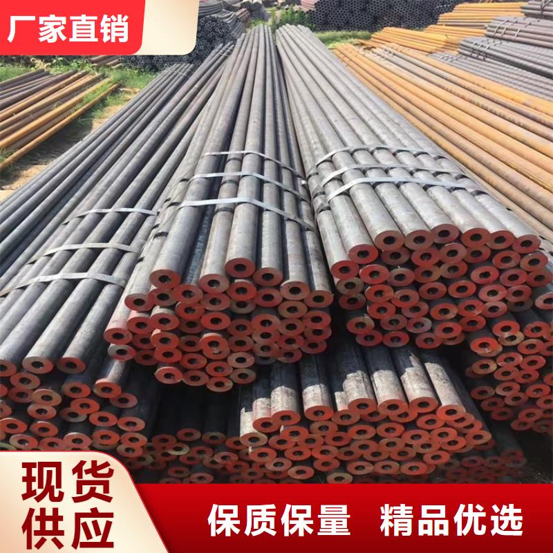 小口径20cr无缝管现场安装