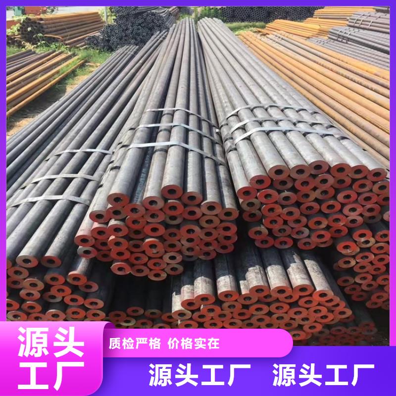 优选:20cr精拔管品牌厂家