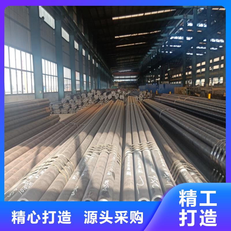 发货速度快的20cr无缝管批发商