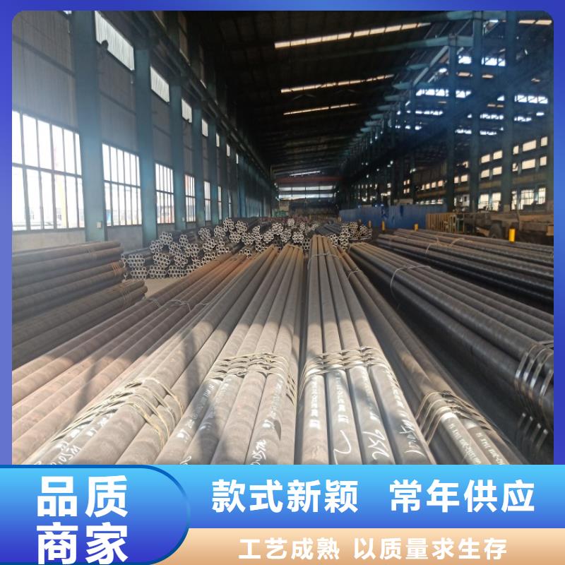 小口径20cr无缝管现场安装