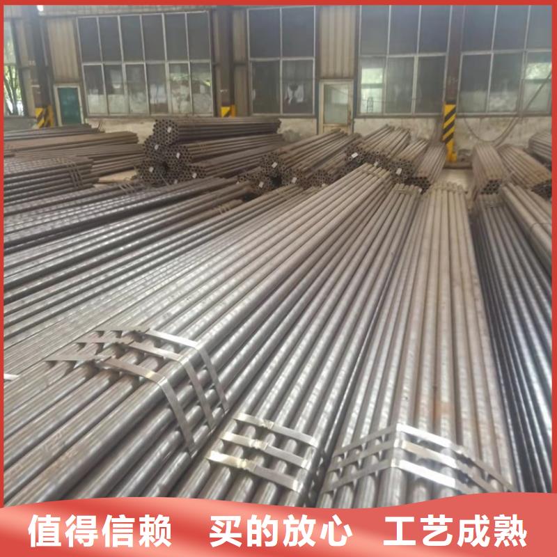 优选:20cr精拔管品牌厂家