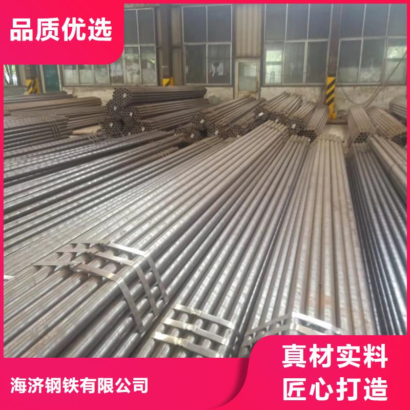 发货速度快的20cr无缝管批发商