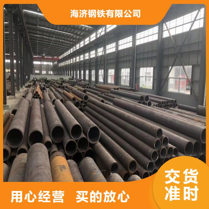 小口径20cr无缝管现场安装