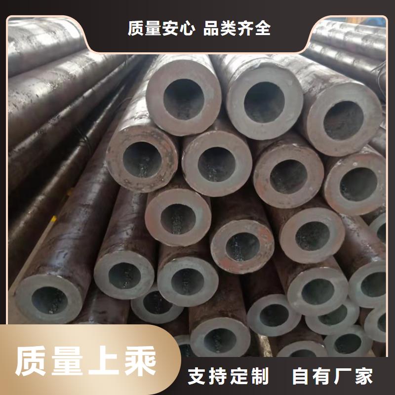 优选:20cr精拔管品牌厂家