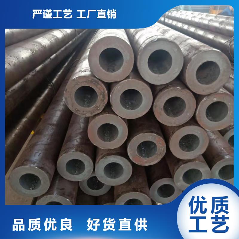 卖耐磨20cr无缝管的公司