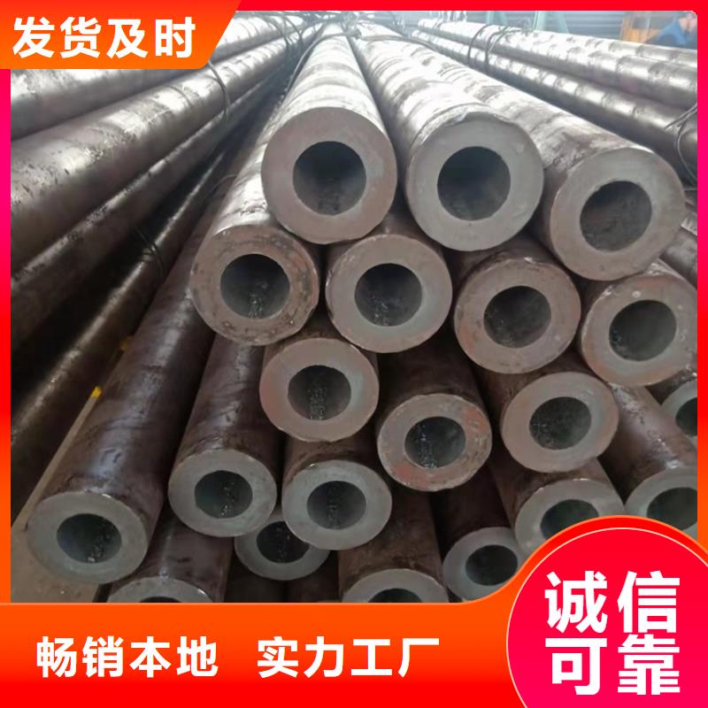 小口径20cr无缝管现场安装