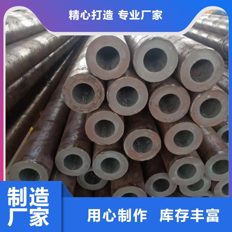 发货速度快的20cr无缝管批发商