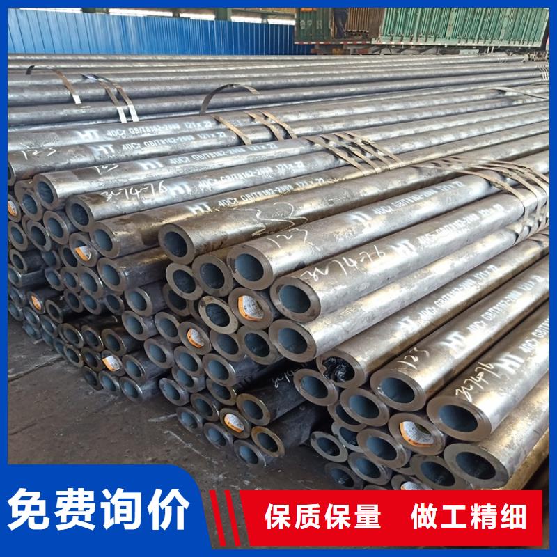 硬度高20cr无缝管供货商