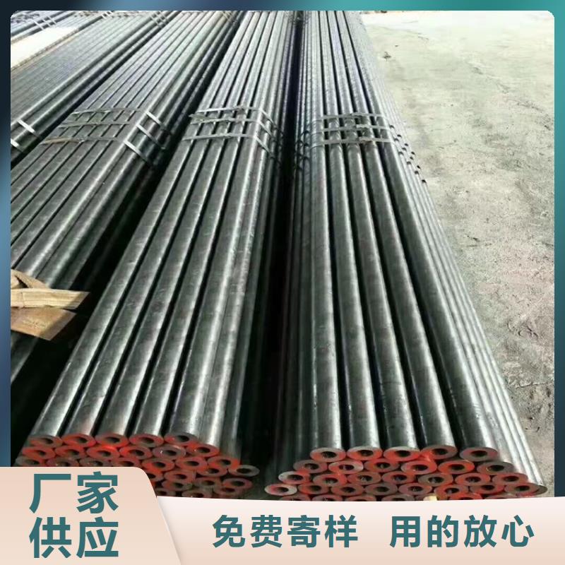优选:20cr精拔管品牌厂家
