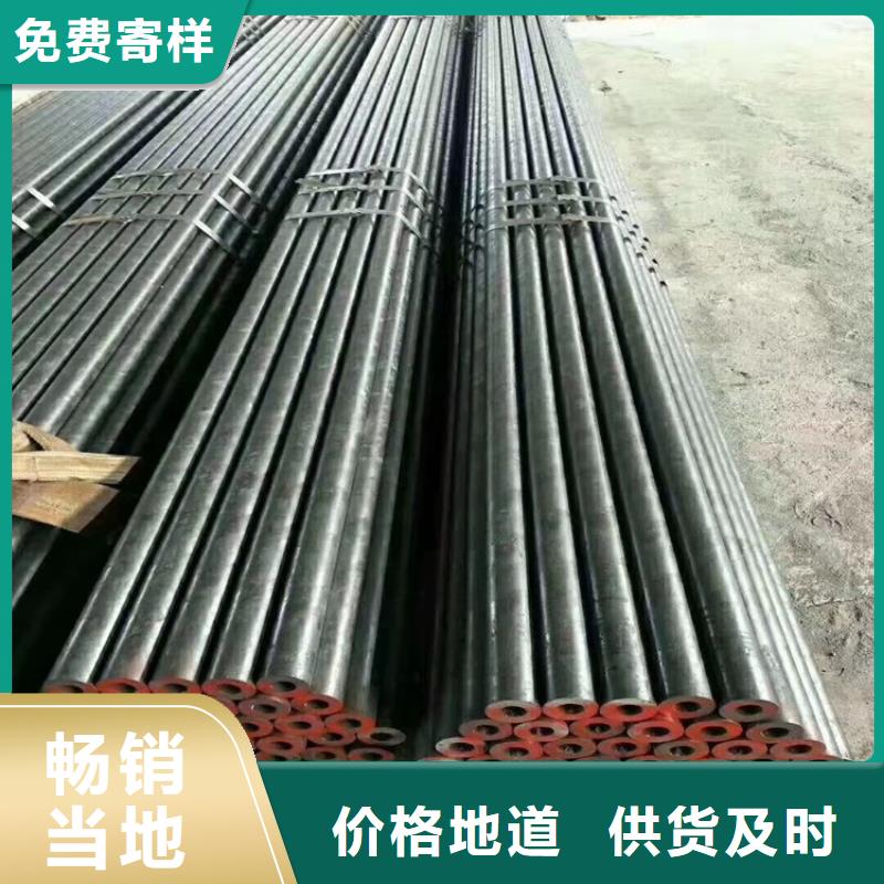 发货速度快的20cr无缝管批发商