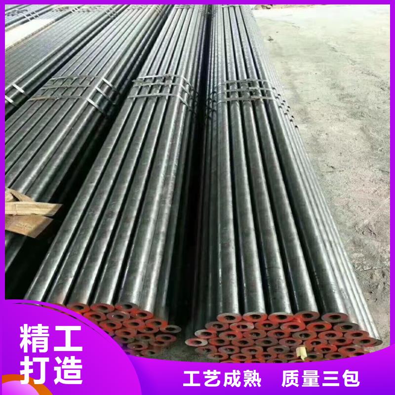 小口径20cr无缝管现场安装