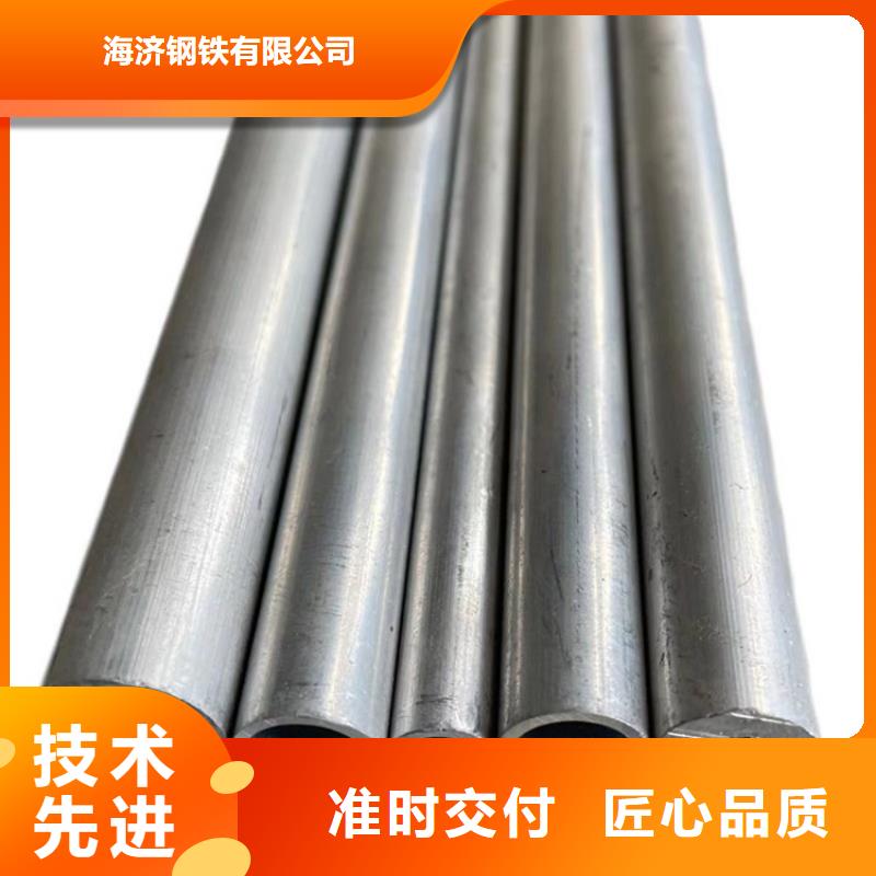 空心铝矩形管厂家