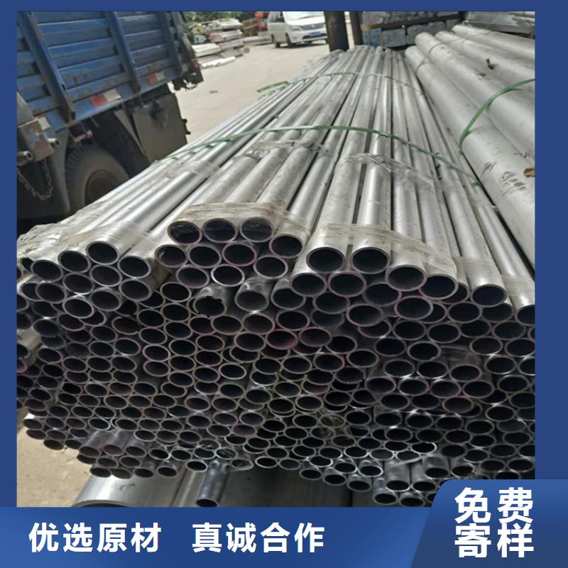 空心铝矩形管厂家