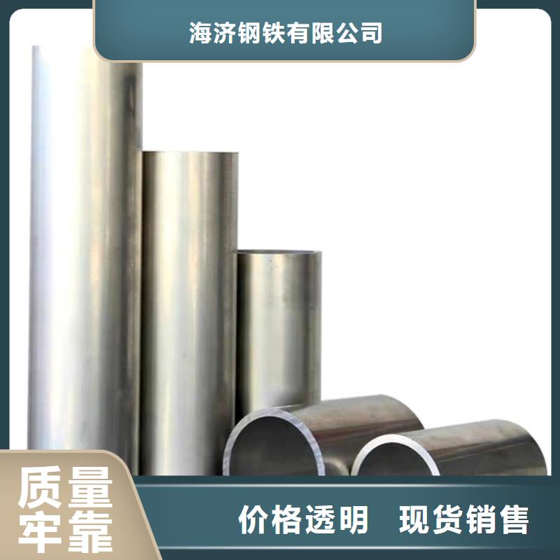 铝棒批发价格