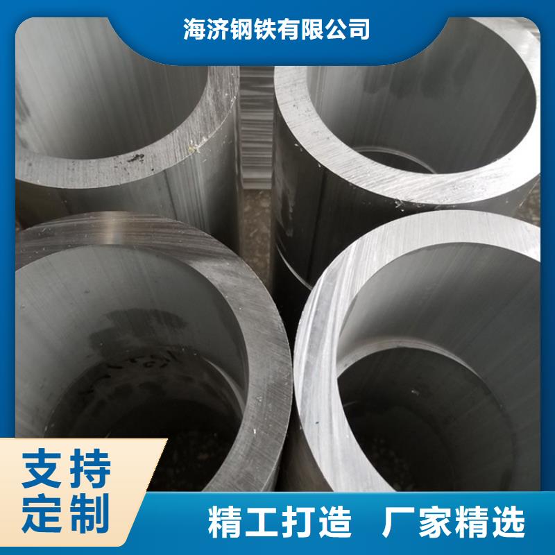 诚信经营1060空心铝管厂家
