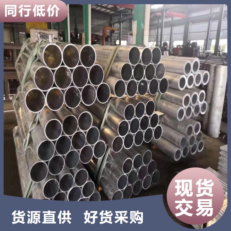 5系5052空心铝管规格全可满足不同需求