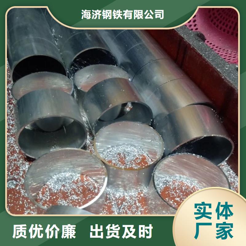 氧化圆铝管、氧化圆铝管厂家-价格实惠