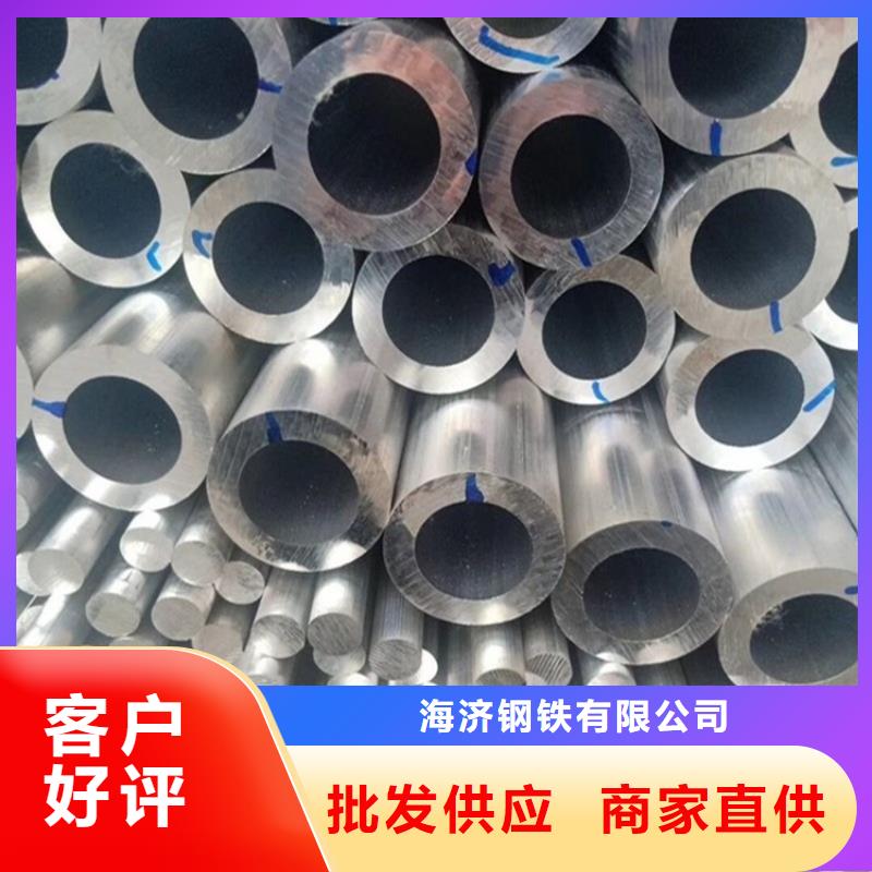1060空心铝管来厂实地考察