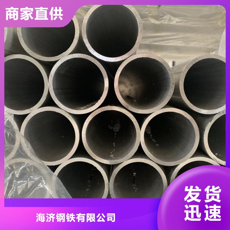 6系6063空心铝管厂家-只为制造精品