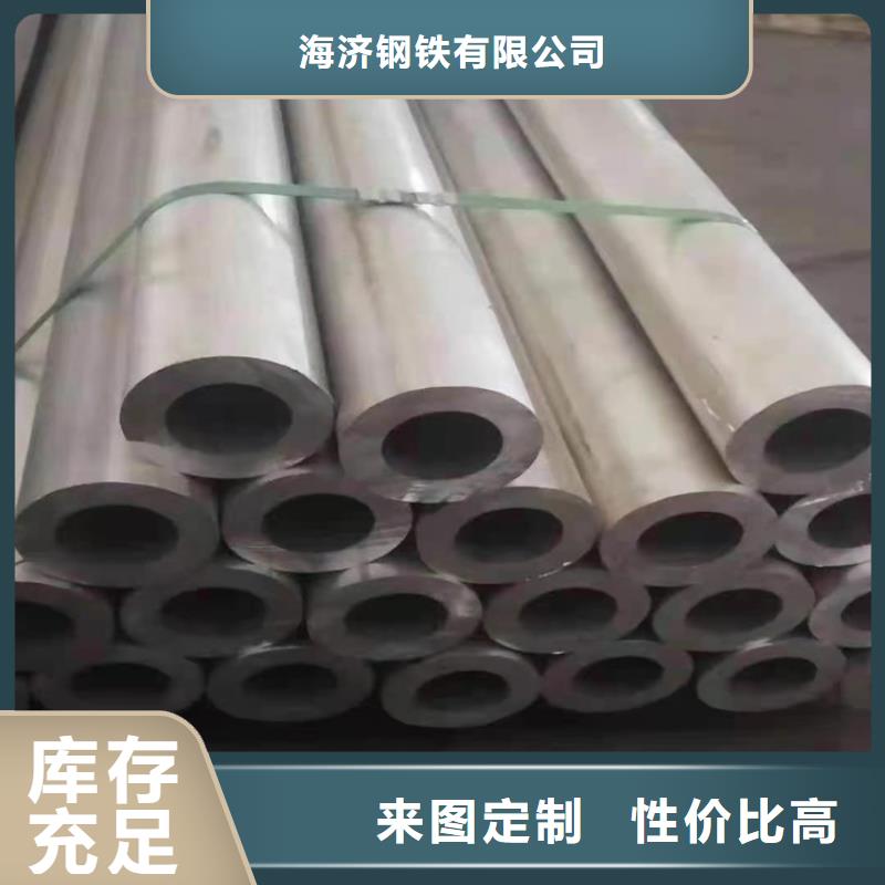 6系6063空心铝管厂家-只为制造精品