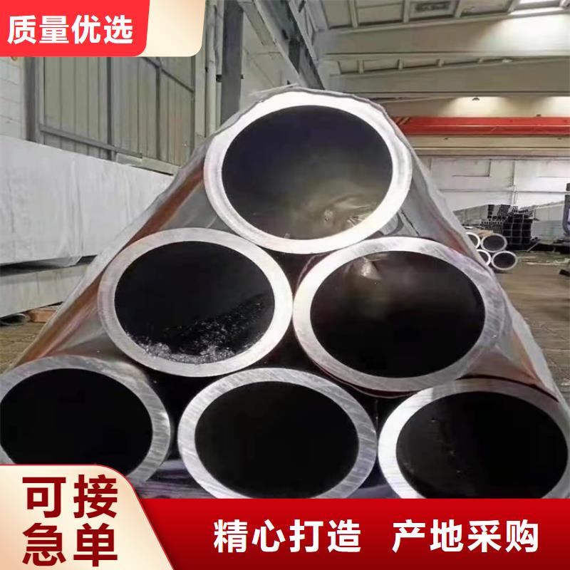 品质保证的1060空心铝管厂家
