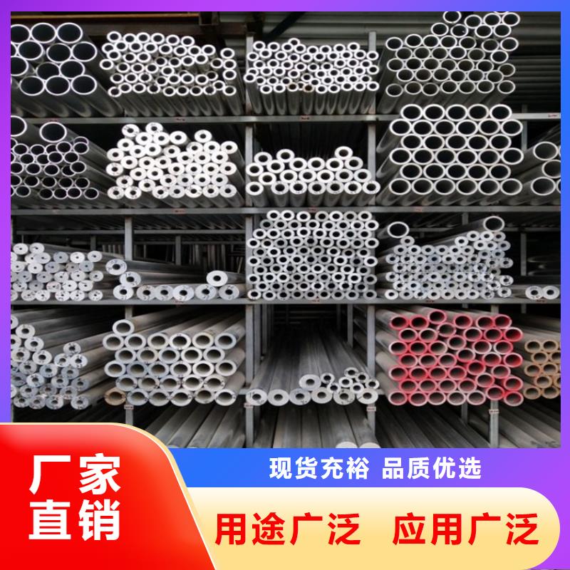 氧化铝管口碑良好