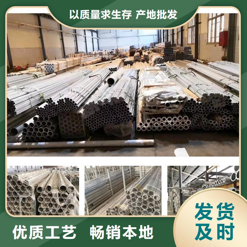 氧化铝管口碑良好
