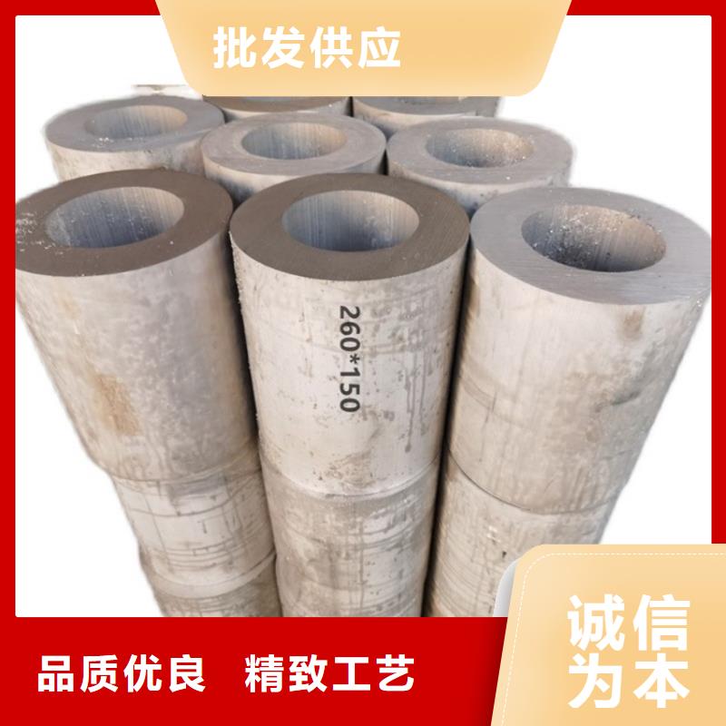 氧化铝管口碑良好