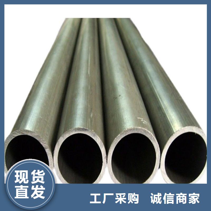 6系6063空心铝管厂家-只为制造精品