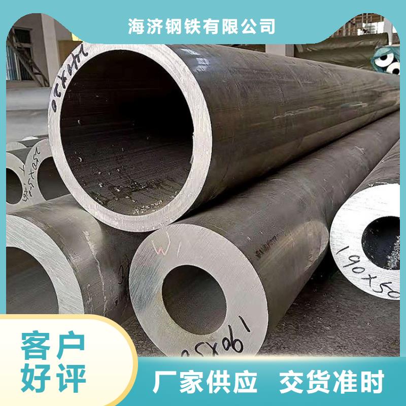 薄壁空心铝管制造厂商