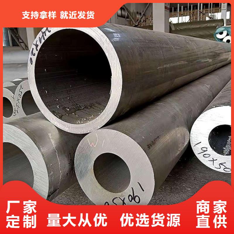 6系6063空心铝管厂家-只为制造精品