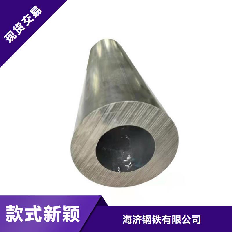 铝棒批发价格