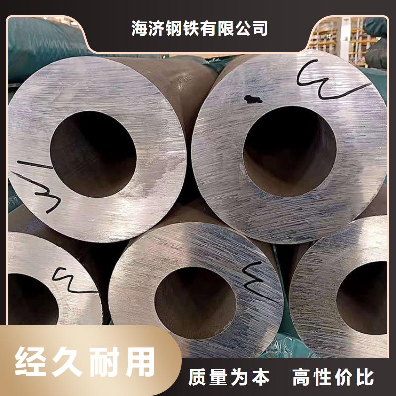 空心铝矩形管厂家