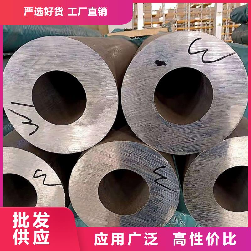 可定制的薄壁空心铝管现货厂家