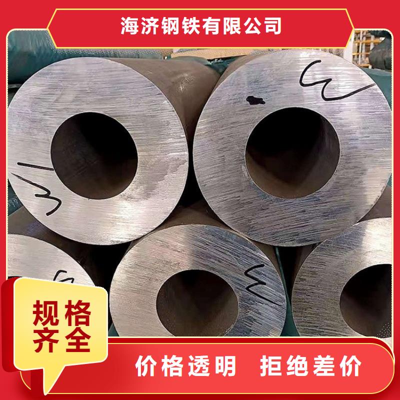 现货供应硬质合金空心铝管的厂家