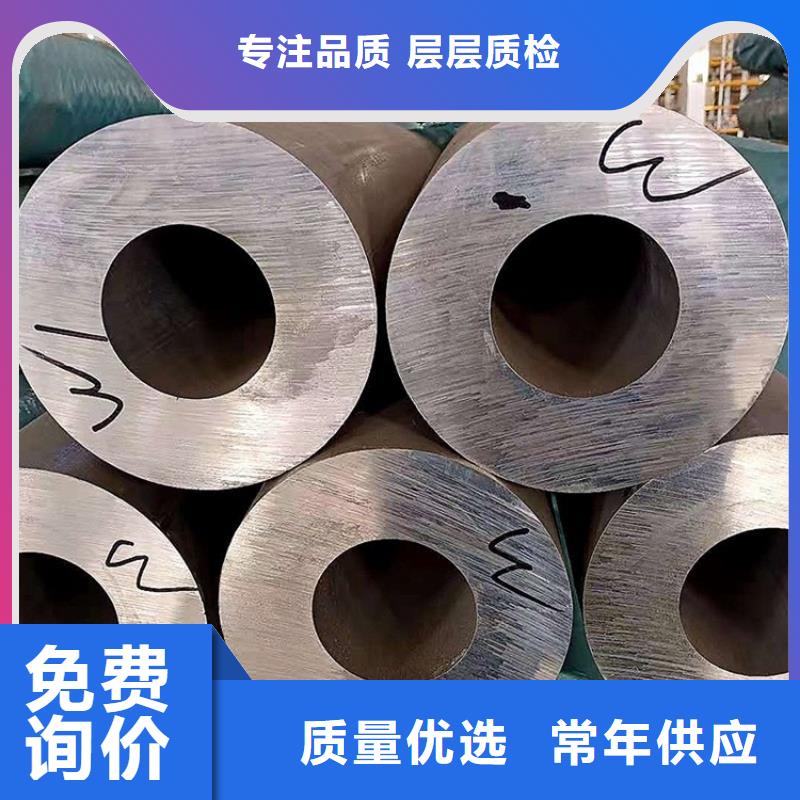 大口径厚壁空心铝管下单即发货