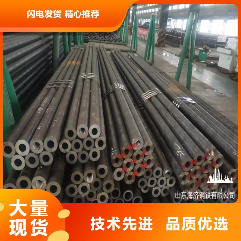 20CrMnTi合金管定制-厂家直销
