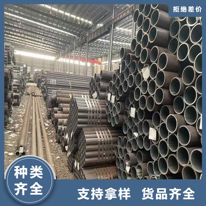 本地20CrMnTi材质管供应商