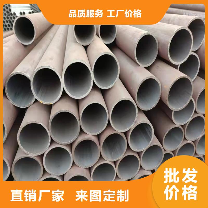 20CrMnTi精密管、20CrMnTi精密管厂家直销—薄利多销