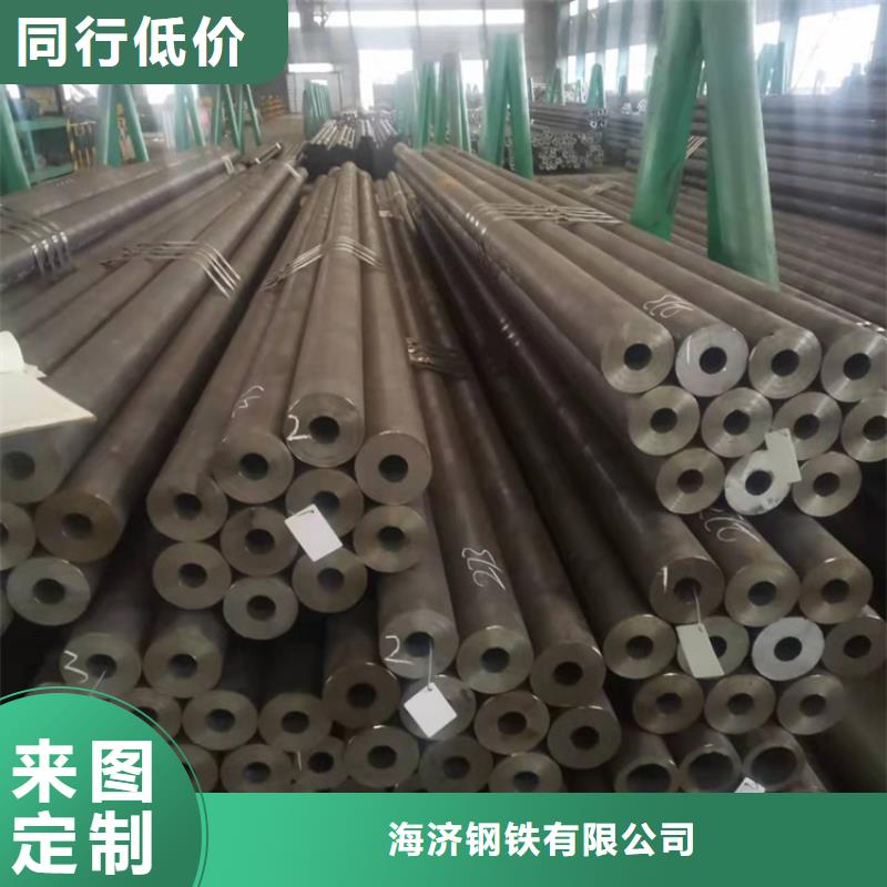 批发20CrMnTi精密钢管的基地