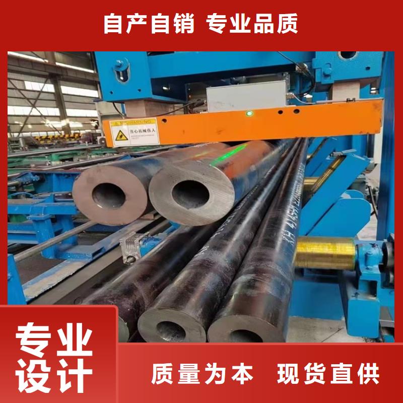 20CrMnTi精密钢管产品案例