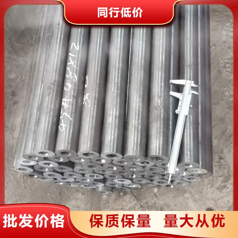 本地20CrMnTi材质管供应商